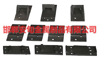 供应铁垫板、垫板、双肩坡度垫板、双肩平垫板